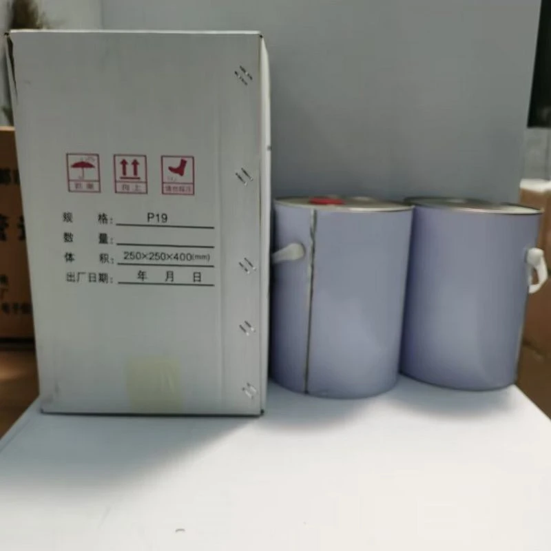 product-800-800